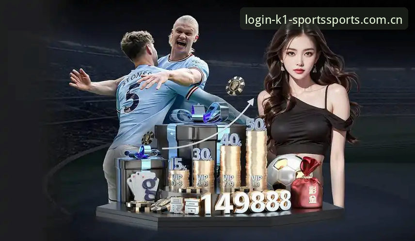 k1体育3915赛事怎么下载 老用户手把手教你搞定k1体育3915赛事下载,实战经验分享