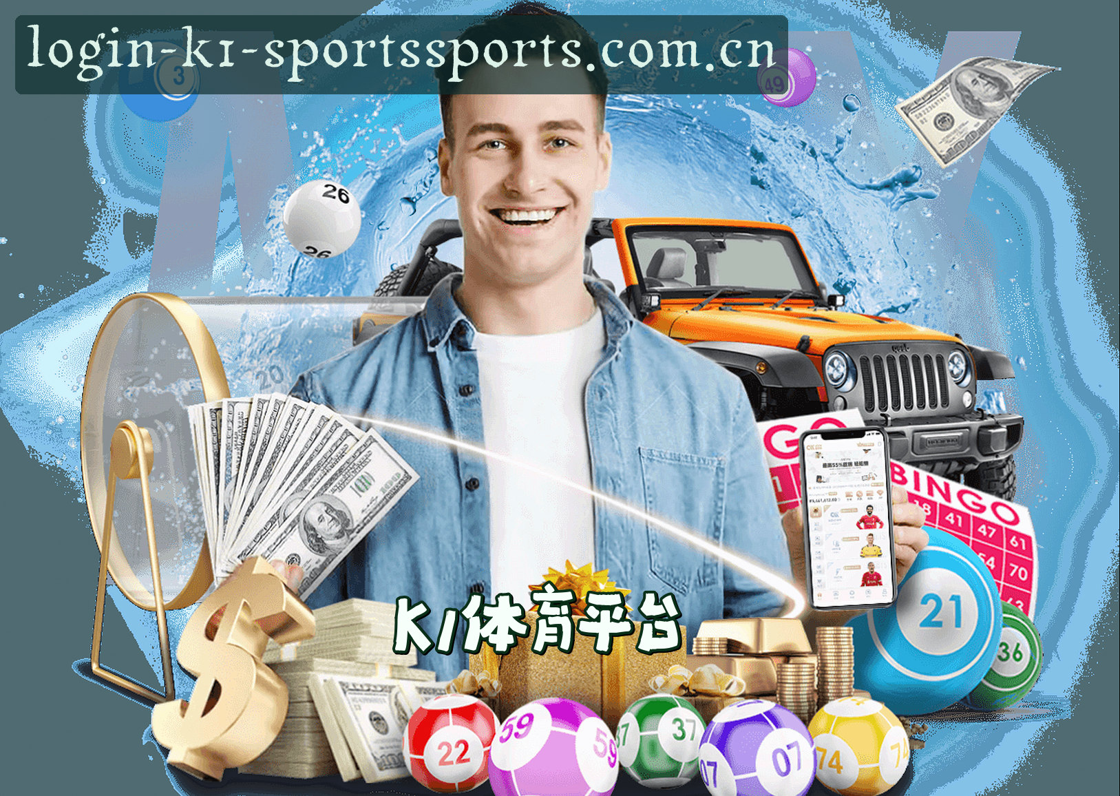 关于我们